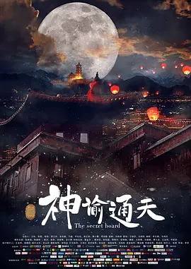 舔玉足的视频网站